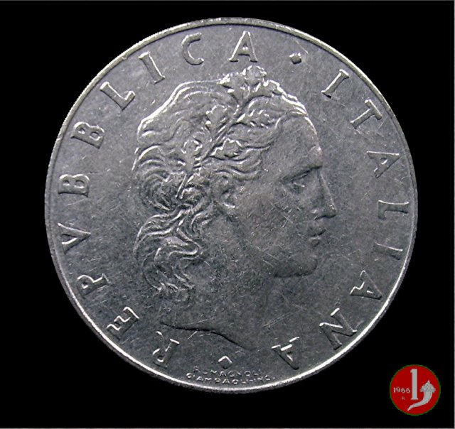 50 lire Vulcano 1959 (Roma)