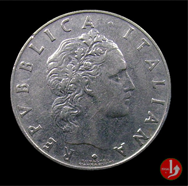 50 lire Vulcano 1960 (Roma)