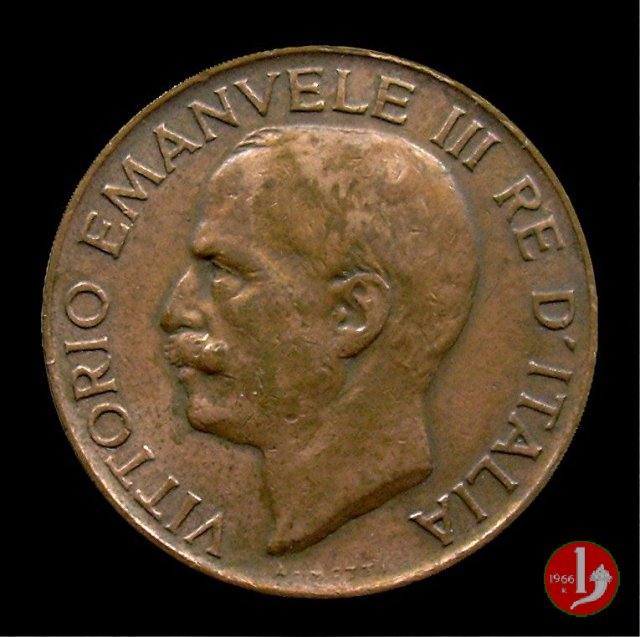 5 centesimi spiga 1921 (Roma)