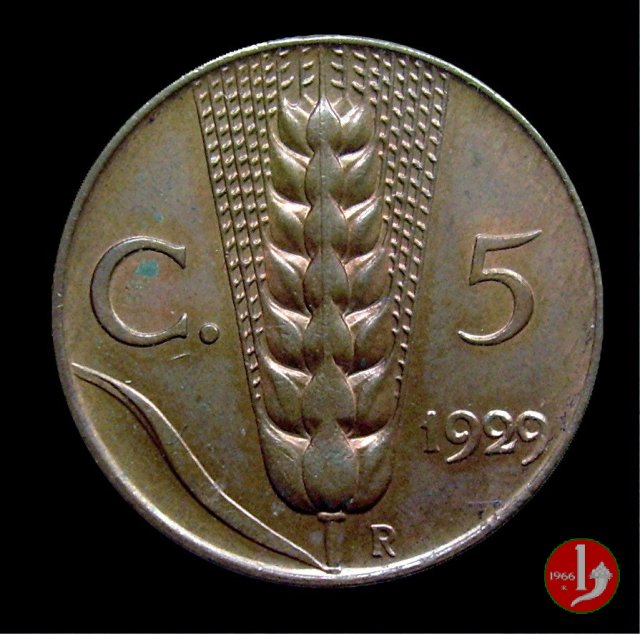 5 centesimi spiga 1929 (Roma)