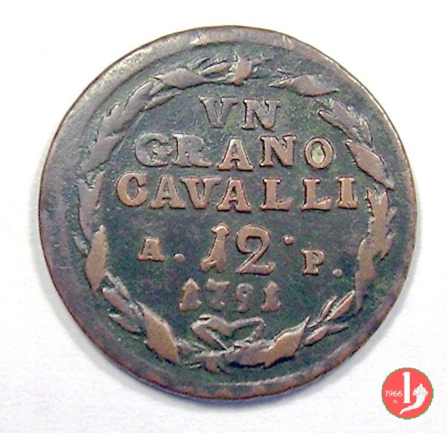 Grano 3° tipo 1791 (Napoli)