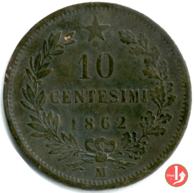 10 centesimi 1862 (Milano)