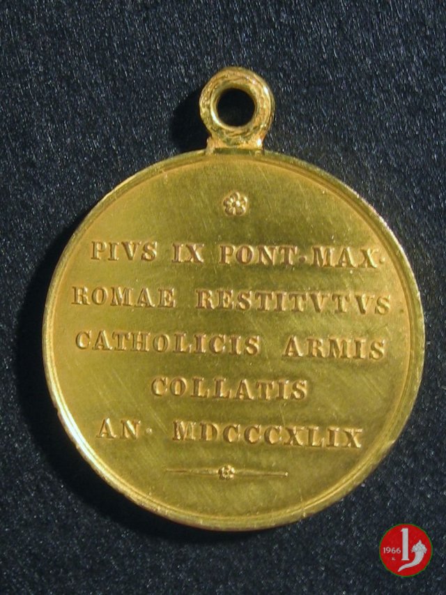 Premio militare -B18 1849