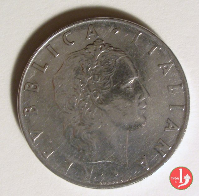 50 lire Vulcano 1963 (Roma)