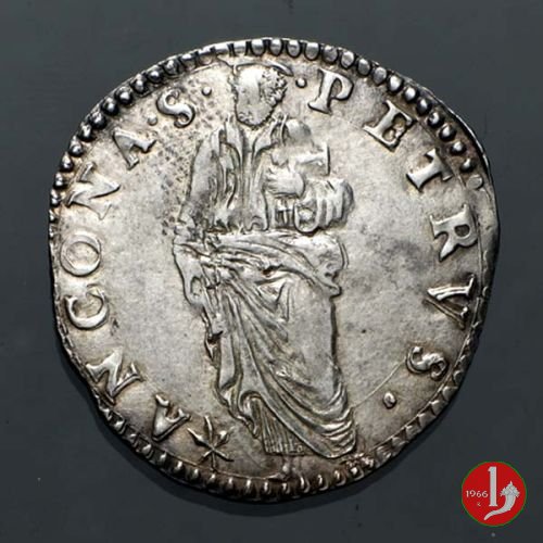 Giulio (S.Pietro) - Stemma ovale largo 1550-1555 (Ancona)