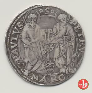 Giulio (stemma a cuore - S.Paolo a s.) 1503-1513 (Ancona) Giulio (stemma a cuore - S.Paolo a s.) 1503-1513 (Ancona)