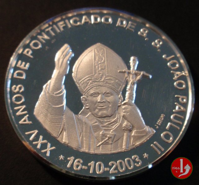 XXV Anno di Pontificato 2003