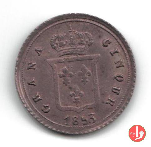 5 Grana 1853 (Napoli)