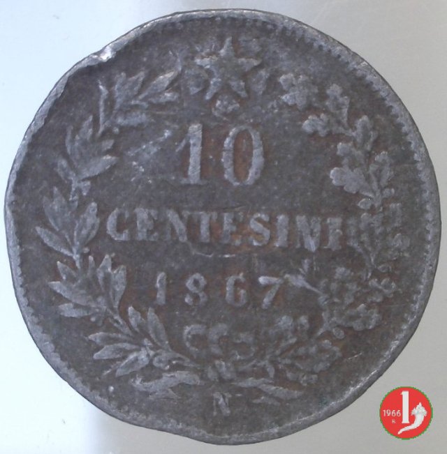 10 centesimi 1867 (Napoli)