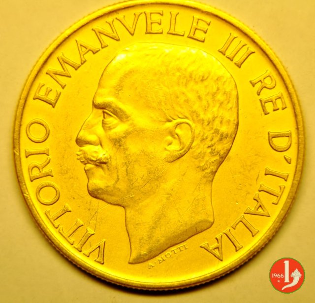 100 lire fascio 1923 (Roma)
