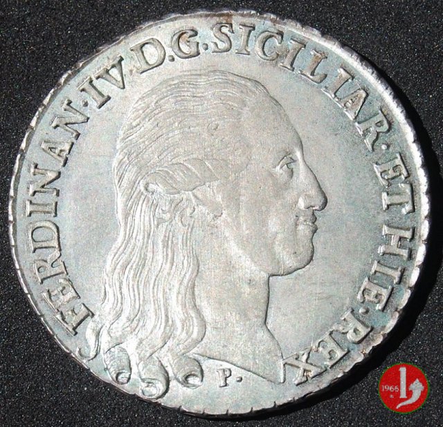 Piastra con stemma 3° tipo 1796 (Napoli)