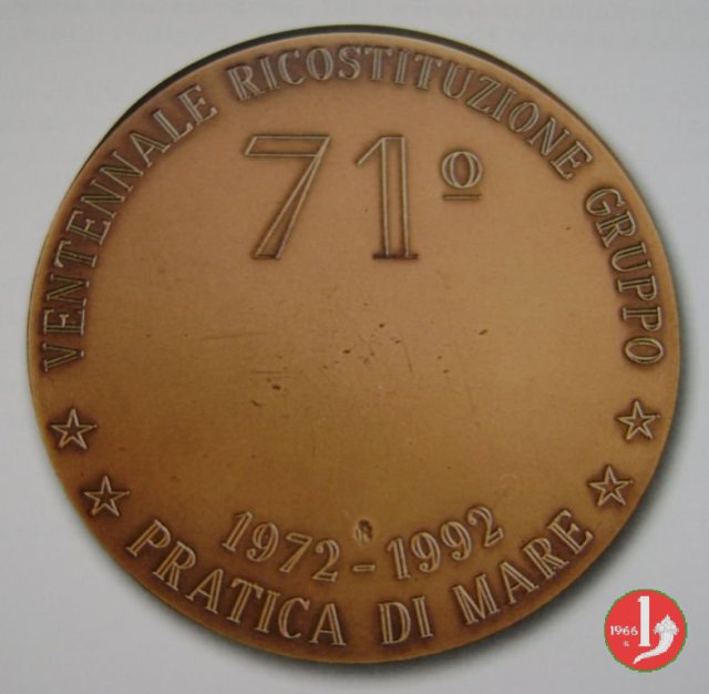 20° Anniversario della ricostituzione del 71° Gruppo 1992