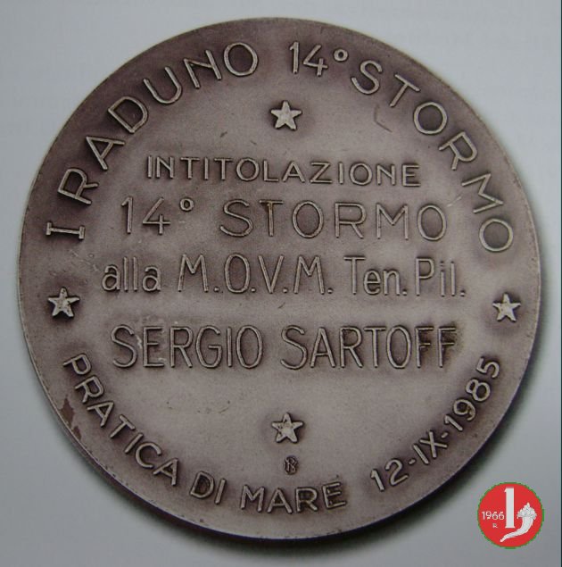 Intitolazione 14° Stormo Pratica di Mare 1985