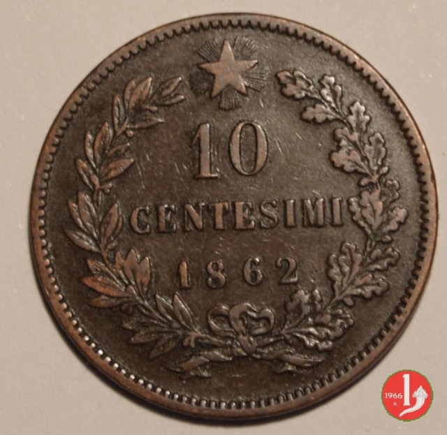 10 centesimi 1862 (Strasburgo)