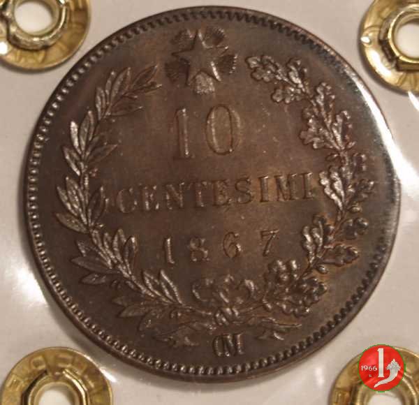 10 centesimi 1867 (Bruxelles)