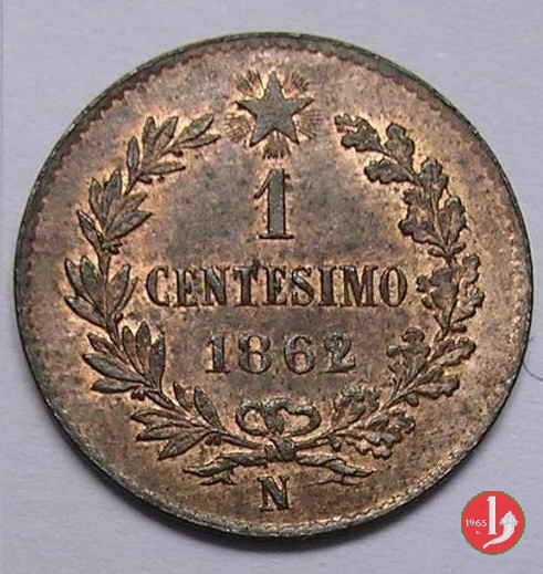 1 centesimo 1862 (Napoli)