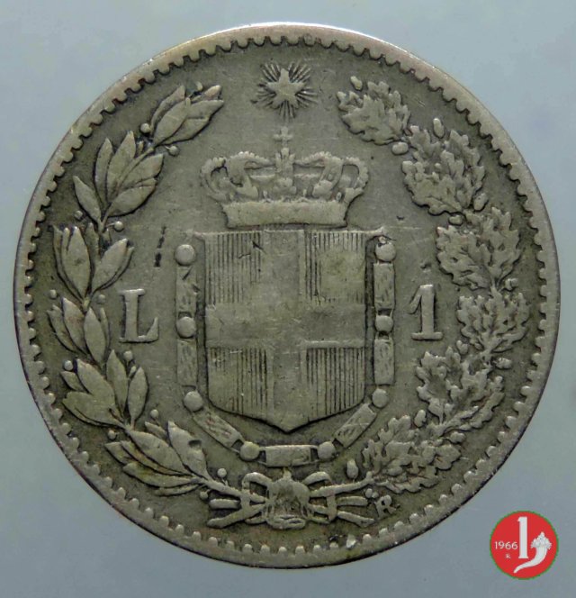 1 lira 1892 (Roma)