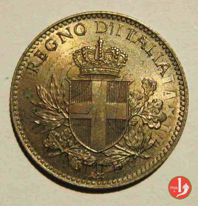 20 centesimi esagono 1918 (Roma)