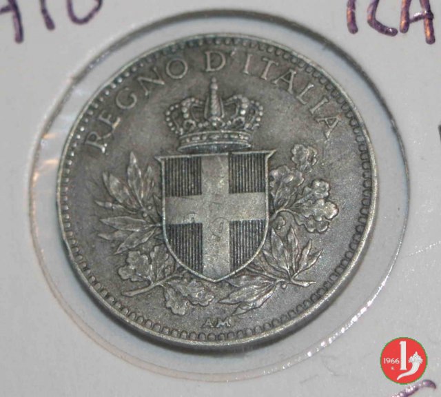 20 centesimi esagono 1919 (Roma)