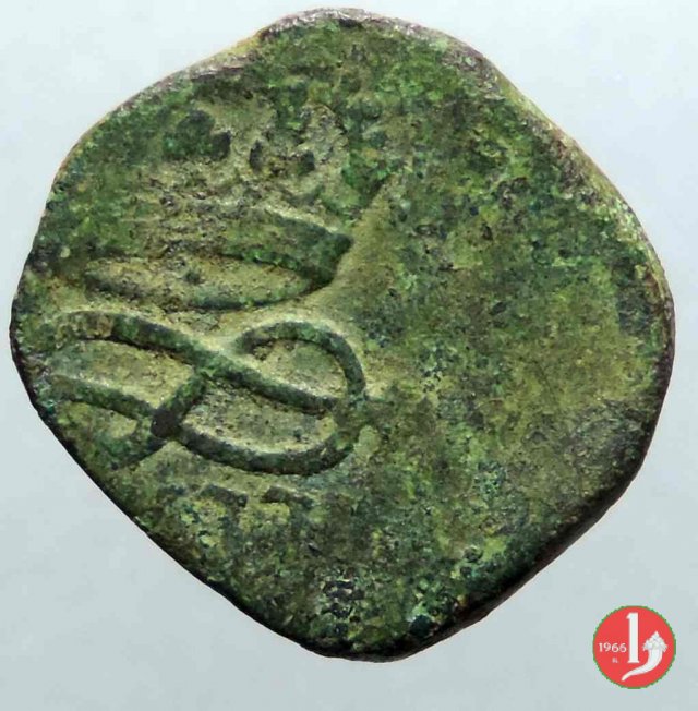 2 Denari II tipo 1677 (Torino)