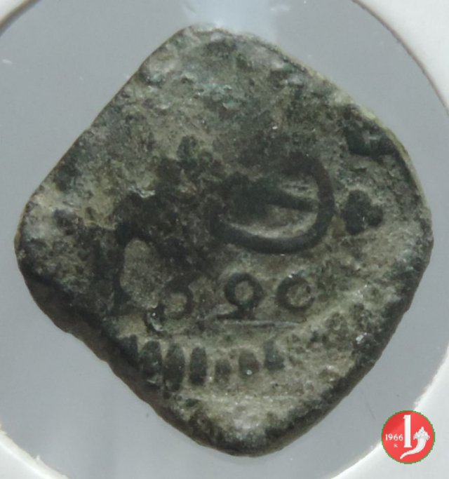 2 Denari II tipo 1696 (Torino)