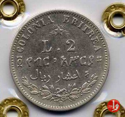 2 lire 1896 (Roma)