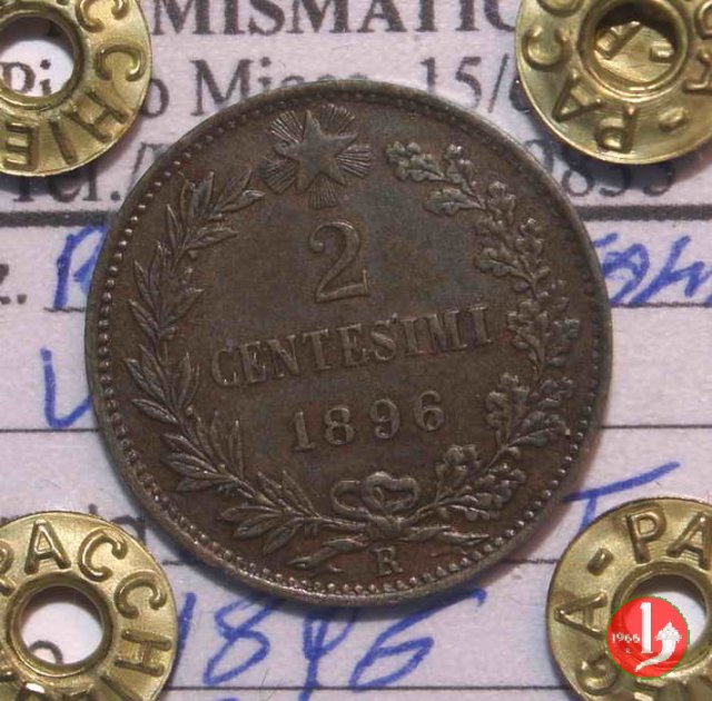 2 centesimi 1896 (Roma)