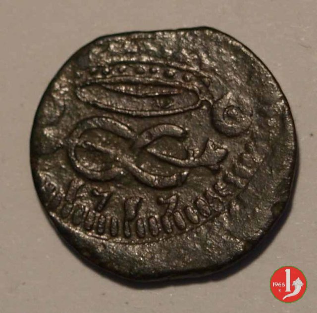 2 denari 1717 (Torino)