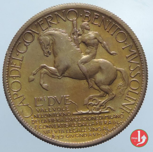 2 lire - esposizione di Milano del 1928 1928 (Johnson)