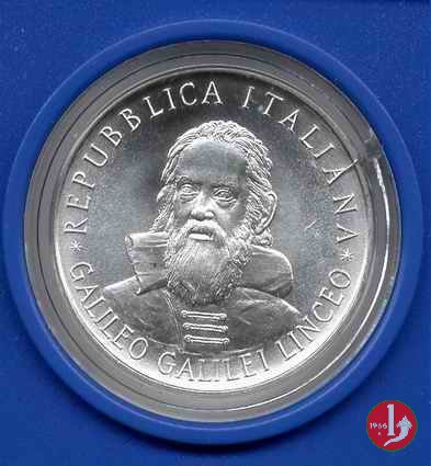 500 lire Galileo Galilei 1981 (Roma)