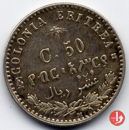 50 centesimi 1890 (Milano)