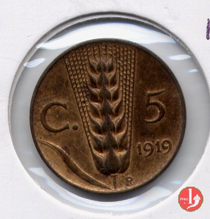 5 centesimi spiga 1919 (Roma)