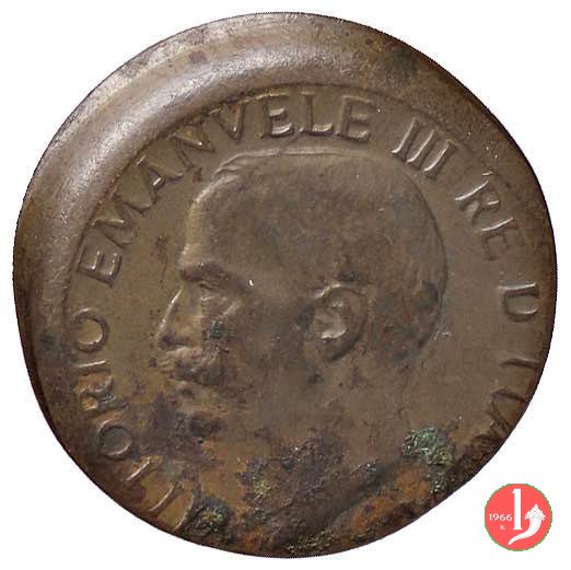 5 centesimi spiga 1929 (Roma)
