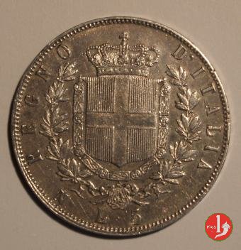 5 lire o scudo 1862 (Napoli)