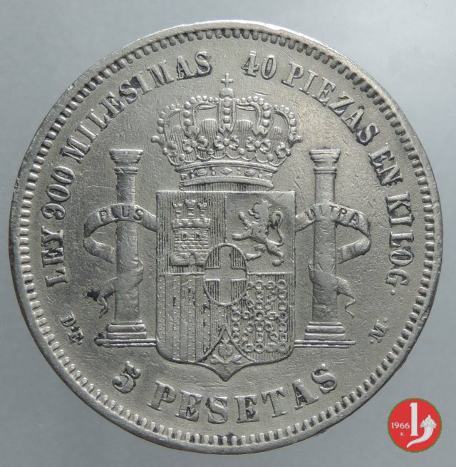 5 pesetas 1871 (Madrid)