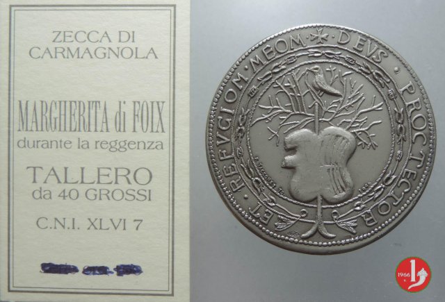 CFN Saluzzo - Ricordo della Zecca1996 1996