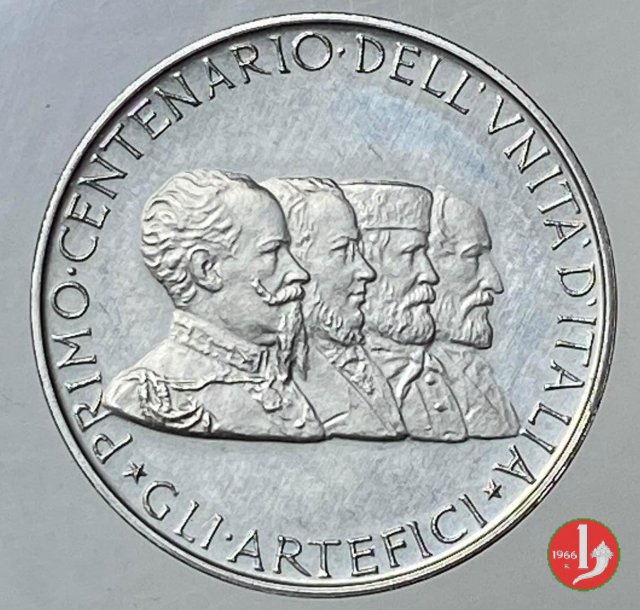 Centenario dell'Unità d'Italia 1961 1961 (Roma)