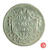 2 carlini 1780-81 1780 (Roma)