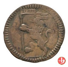 Quattrino 1726 (Bologna)