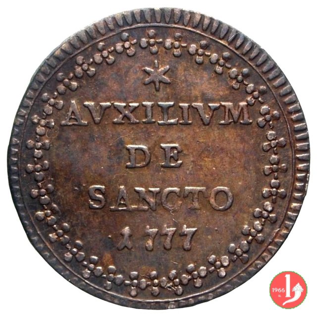 grosso 1777 (Roma)