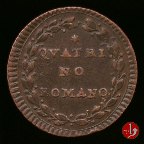 quattrino 1783-1784 (Roma)