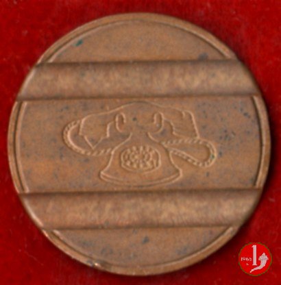 I.P.M. - Industria Politecnica Meridionale 1977