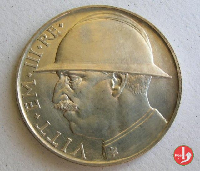 prova 20 lire cappellone 1928 (Roma)