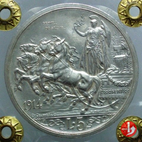prova Scudo quadriga briosa 1914 (Roma)