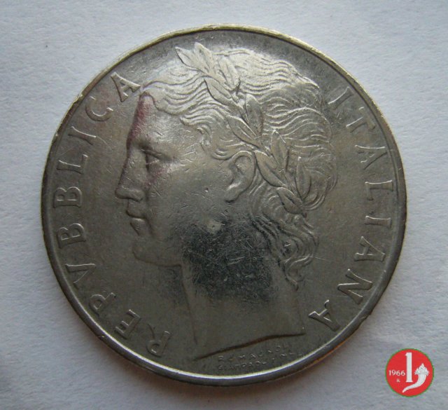 100 lire Minerva 1959 (Roma)