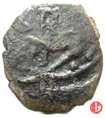 Frazione di follaro (profilo maschile) 1130-1140 (Salerno)