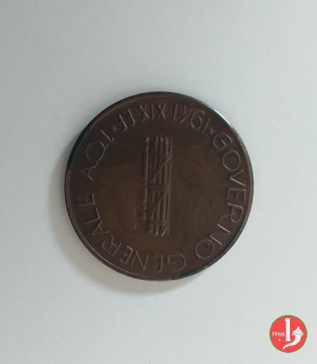 buono da 1 lira 1941 (Gondar)