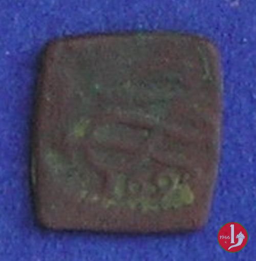 2 Denari II tipo 1694 (Torino)