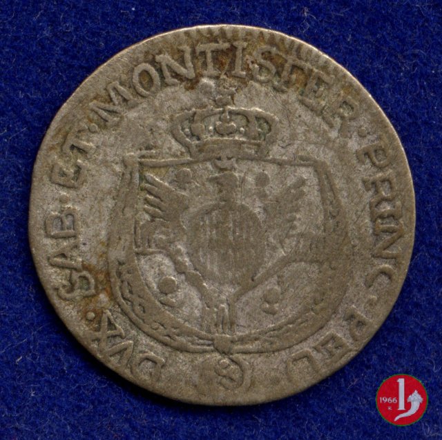 1 Reale 1812 (Cagliari)