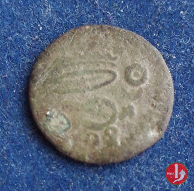 2 Denari II tipo 1709 (Torino)